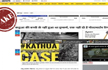 Dainik Jagran claims Kathua victim not raped, deletes story later